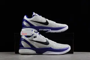 NIKE耐克 Kobe VI Protro 6白紫百搭籃球鞋男女鞋436311-100