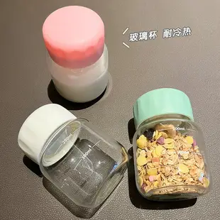 楓林宜居 玻璃水杯簡約隨手杯家用吸管杯牛奶杯帶蓋女生胖胖杯便攜杯子小巧