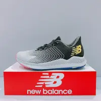 在飛比找Yahoo!奇摩拍賣優惠-New Balance 女生 灰色 輕量 慢跑鞋 WFCPR