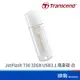 Transcend 創見 JetFlash 730 32GB USB3.1 隨身碟 五年保 白 公司貨