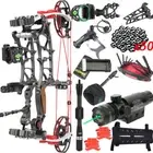 22" Compound Bow Short Axis 30-75lb Dual-use Arrows Bow Hunting Fishing RH LH