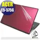 【Ezstick】ACER Aspire E5-575 G 專用 二代透氣機身保護貼(含上蓋、鍵盤週圍)DIY 包膜