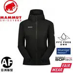 【MAMMUT 長毛象 女 GRANITE SO HOODED AF 防潑水軟殼連帽外套《黑/白》】1011-00332