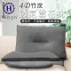 【Hilton 希爾頓】五星級竹炭4D透氣雪花枕/透氣枕/涼感枕(B0952-S)