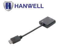在飛比找PChome24h購物優惠-HANWELL HV101A HDMI 轉 VGA 訊號轉換