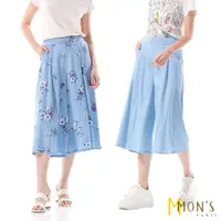 在飛比找ETMall東森購物網優惠-MONS 天絲棉牛仔褲裙 (2色任選)