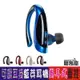 高階迷你商務運動音樂藍芽耳機 藍牙耳機 無線耳機無線藍芽耳機 商務型藍芽耳機藍芽4.1聲控接聽拒絕藍牙4.1