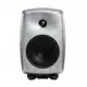 GENELEC 8040B 6.5吋主動式監聽喇叭(對) 金屬色