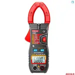 ANENG CM81 交流鉗形表鉗形萬用表 6000 計數自動量程電壓表 600A 電流表電阻錶帶手電筒