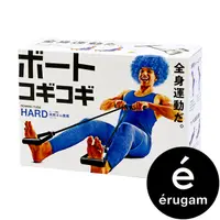 在飛比找PChome24h購物優惠-【Erugam】划船運動腳拉繩 腳踏拉力繩 強力藍