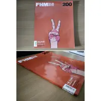 在飛比找蝦皮購物優惠-FHM 男人幫 國際中文版200期  128頁私藏女星寫真大