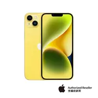 在飛比找全國電子優惠-Apple iPhone 14 Plus黃色 512G MR