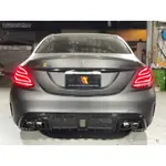 威鑫汽車精品 BENZ W205/S205前期AMG後保適用 類BRABUS樣式後下巴總成含尾飾管亮黑版一組11500元