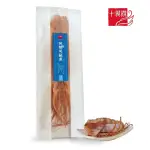 【十翼饌】阿根廷魷魚200G