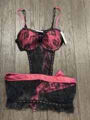 Native Intimates 36B Corset Bustier Bra skirt lace open back NWT sexy lingerie
