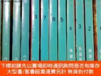 在飛比找露天拍賣優惠-博民罕見漫畫:倚天屠龍記(全12冊)露天526268 金庸 