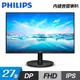 Philips 飛利浦 272V8A 27型 IPS寬螢幕顯示器 現貨 廠商直送