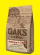 ☆四寶的店☆附發票~天然 無穀【熟齡貓 飼料➤ 鮭魚 2 kg /包 ➤歐克斯 】OAKS 農場 無穀 貓 飼料 乾糧 低敏 單一肉源 高齡貓