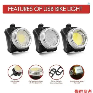 Crtw USB 可充電自行車燈,電池供電的超亮前後 COB LED 自行車燈 5 種模式 100LM 夜間騎行自行車燈