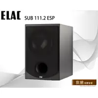 在飛比找蝦皮購物優惠-【德國製】ELAC SUB 111.2 重低音喇叭 超低音喇