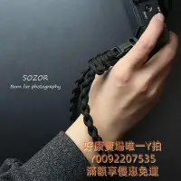 在飛比找Yahoo!奇摩拍賣優惠-新品 滿額免運 相機腕帶 佳能G7X3理光GR3索尼RX10