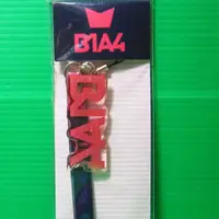 在飛比找蝦皮購物優惠-B1A4 [ LOGO 手機 吊飾 ] 現貨 絕版 韓國進口