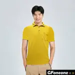 【GFONEONE】冰絲無痕短袖男紳士口袋POLO衫1-黃色(男商務POLO衫)
