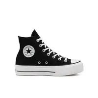 在飛比找momo購物網優惠-【CONVERSE】休閒鞋 All Star Lift 厚底