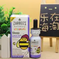 在飛比找蝦皮購物優惠-美國zarbee's zarbees小蜜蜂兒童安睡助眠 睡眠