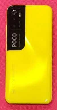 在飛比找Yahoo!奇摩拍賣優惠-黃色~POCO M3 Pro 5G 4G/64G~公司貨盒裝