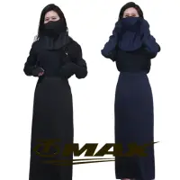在飛比找momo購物網優惠-【OMAX】透氣防曬袖套 +防曬裙+護頸口罩-黑色(3件組合