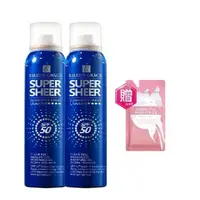 在飛比找PChome24h購物優惠-妍霓絲 SPF50+清爽沁涼防曬噴霧 180ml-2入 贈玫