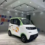 【新店大促銷-代步车】新款雲朵小型電動四輪車  代步車  傢用觀光電動四輪車  傢用電動車  電瓶車  踏闆車  摩託