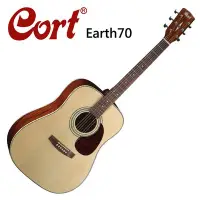 在飛比找Yahoo!奇摩拍賣優惠-CORT Earth70-NT嚴選雲杉單板木吉他