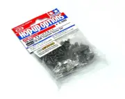 Tamiya RC Model TB-04R Titanium Screw Set 84413