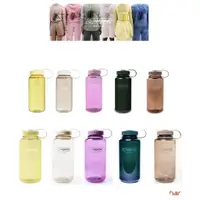 在飛比找蝦皮商城優惠-【NALGENE】500cc/1000cc限量版粉彩寬嘴水壺