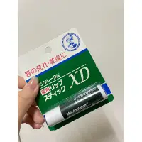 在飛比找蝦皮購物優惠-全新 日本 曼秀雷敦護唇膏  (4g) Mentholatu