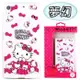 【Hello Kitty】SONY Xperia Z5 (5.2吋) 彩鑽透明保護軟套-夢幻