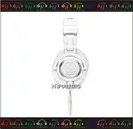 預訂弘達影音多媒體 鐵三角 AUDIO-TECHNICA ATH-M50X 高解析 錄音室監聽耳機 公司貨 白色