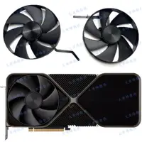 在飛比找蝦皮購物優惠-【專注】英偉達（NVIDIA）RTX4080 4090公版顯