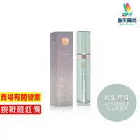 在飛比找蝦皮商城優惠-【晶珂PROJ】晶珂茶樹抗痘修護凝膠 30ml 春天藥局