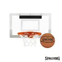在飛比找PChome24h購物優惠-SPALDING 斯伯丁 室內小籃板(含小球)