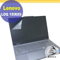 在飛比找PChome24h購物優惠-Lenovo LOQ 15IRX9 靜電式筆電LCD液晶螢幕