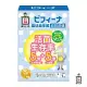 【森下仁丹】5+5晶球益生菌-幼兒保健(14包/盒)