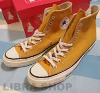 在飛比找Yahoo!奇摩拍賣優惠-台灣公司貨 Converse All Star 1970 7