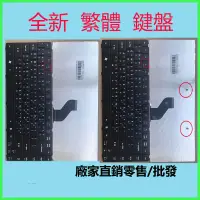 在飛比找蝦皮購物優惠-Acer 宏碁Aspire 3820 3820TG 3820