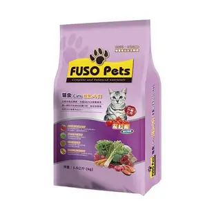 FUSO pets 福壽貓食 9.07kg(20磅) 鮪魚雞肉/鮪魚蟹肉/鮭魚牛肉/鮪魚口味 貓飼料『WANG』