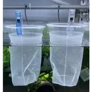 SHRIMP HOLDER FINE MESH NET For Fish Shrimp Snail Tank Aquarium