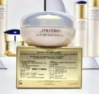 在飛比找Yahoo!奇摩拍賣優惠-【伊思小舖】SHISEIDO 資生堂 時空琉璃LX 極上御藏