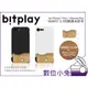 數位小兔【bitplay SNAP!7 5.5吋經典木把手】iPhone7 Plus iPhone6 Plus 木紋手把